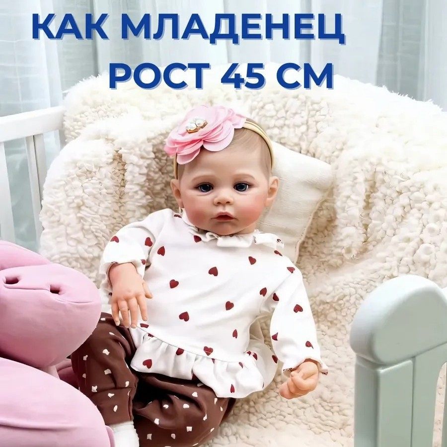 11403499
